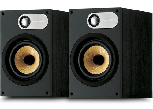 Kolumny Bowers  & Wilkins 686
