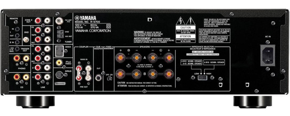 Amplituner audio R-S700 YAMAHA