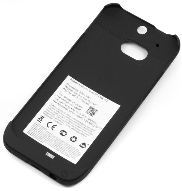 Biaa bateria zewntrzna do HTC One M8