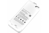 Bateria zewntrzna do Apple iPhone 5S / 5C Full - kolor biay